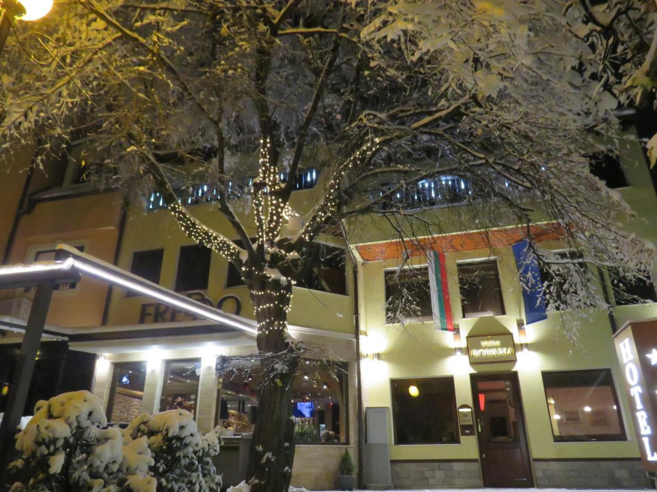 Hotel Villa Boyana - Free Parking Sofia Extérieur photo